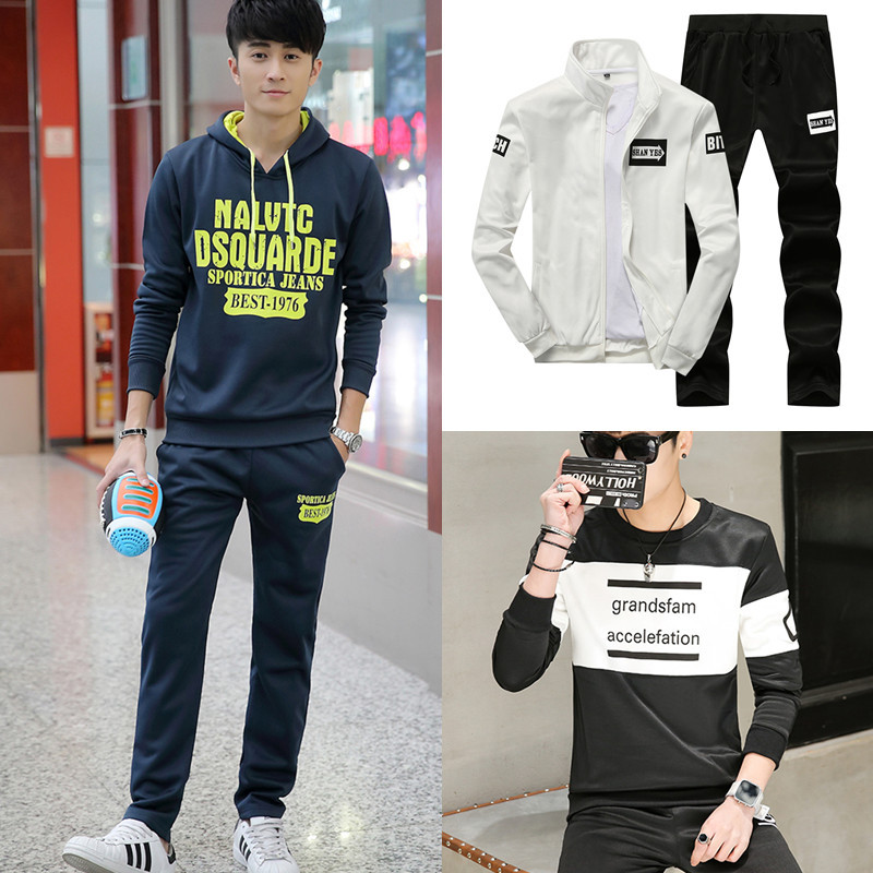 厂家直销男式秋季运动休闲套装T恤潮男装长裤多款青少年连帽修身|ms