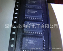 ADM222AR ULN2803ADW AD7541AKR ADS1210U/1K BA3835F-E2 DAC10GS