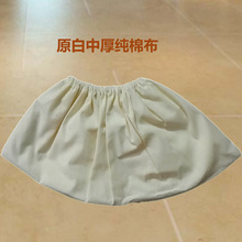 白色帆布鞋套可反复洗加厚耐磨白色黑色蓝色 防滑棉布鞋套脚套