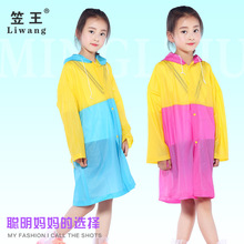 笠王珠光PVC儿童雨披背书包位学生加长时尚卡通男女儿童雨衣现货