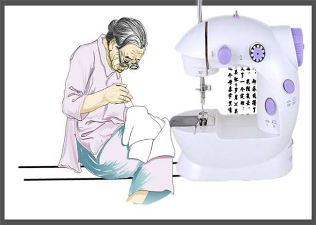 6563003855@chatroom_1489065537