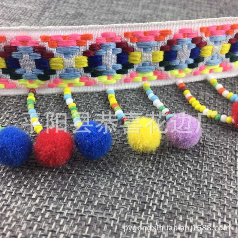 大方块民族带吊球