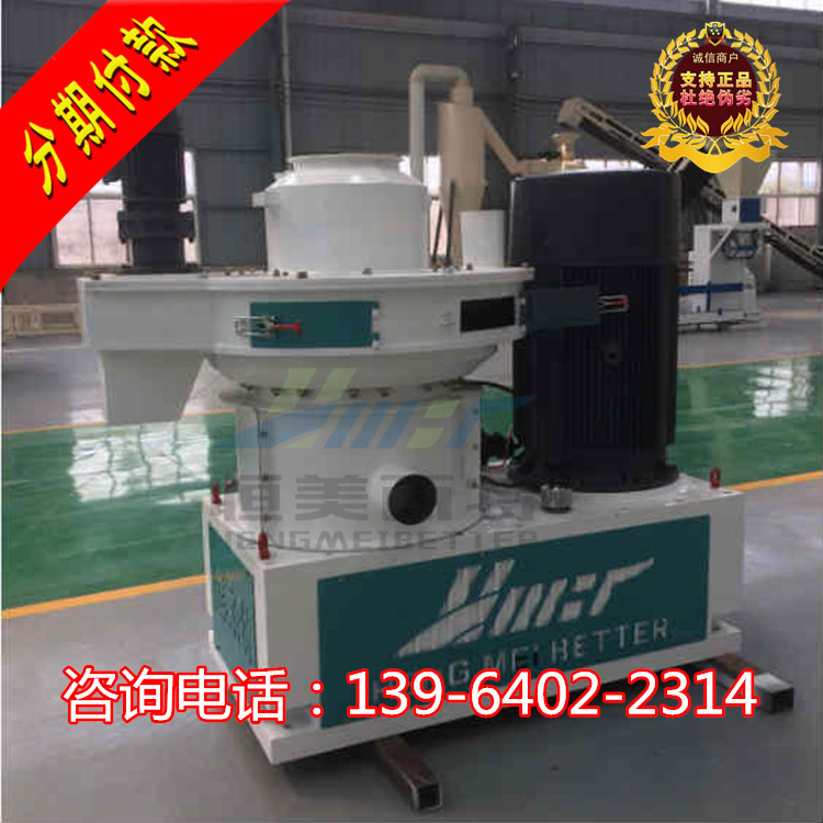 QQ截圖20170331145457_meitu_3_副本