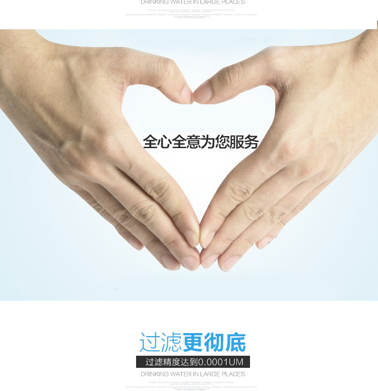 黑白商務機詳情頁_12