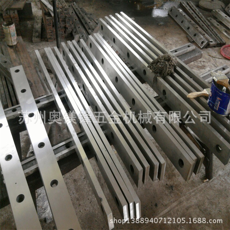 苏州专业生产高速钢剪板机刀片镀锌板剪切机刀片锋利耐用现货供应