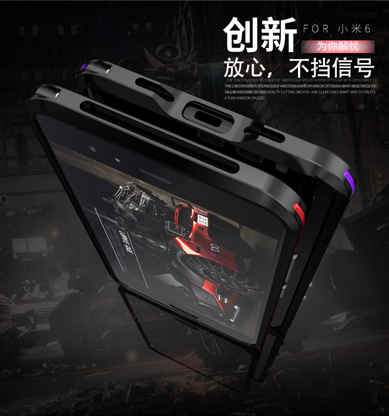 Luphie Bicolor Blade Sword Slim Light Aluminum Bumper Metal Shell Case for Xiaomi Mi 6