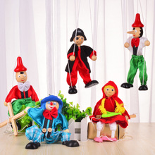 樂哲提線木偶拉線人偶小丑兒童 木制吊線匹諾曹玩偶木偶戲玩具