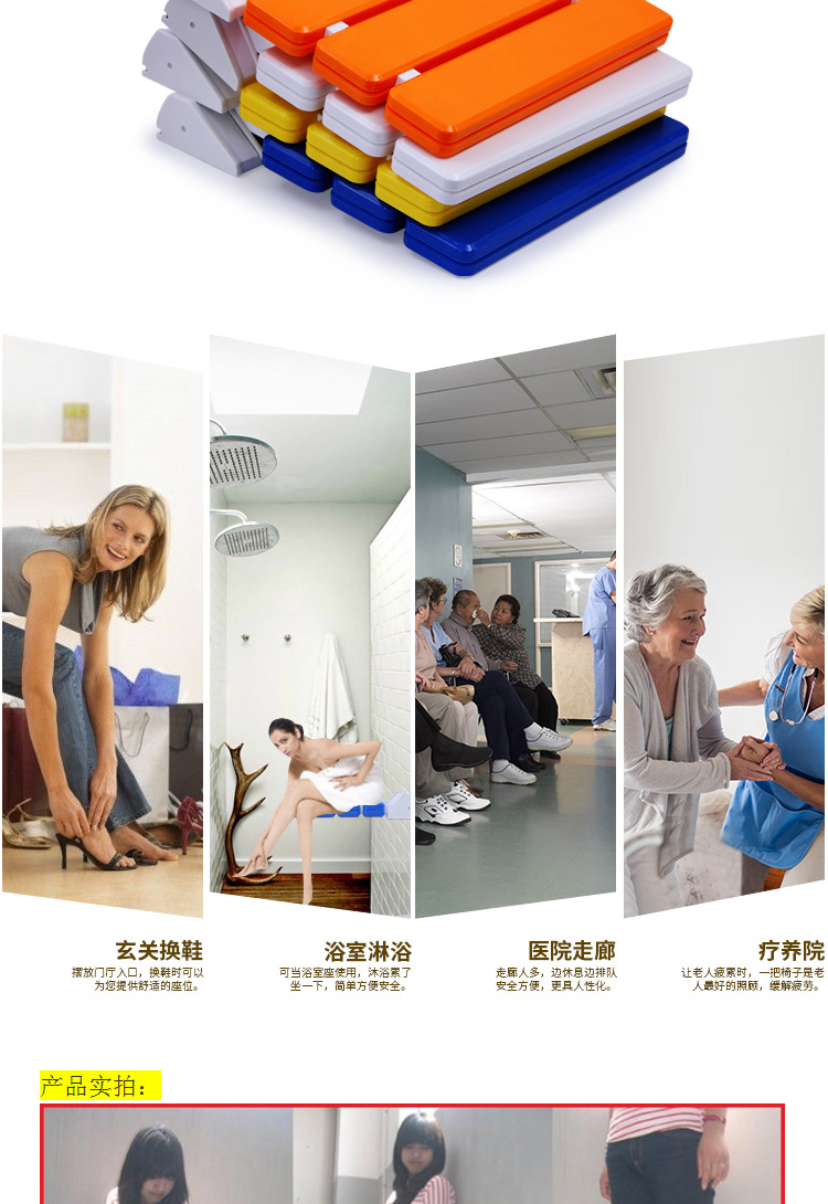 佳元详情页效果图_09