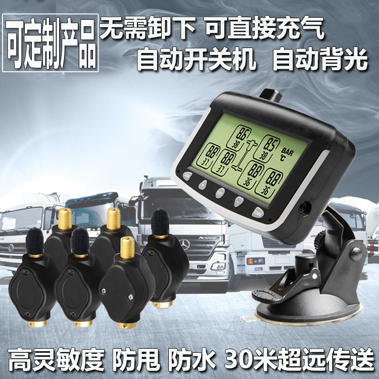 Truck, Bus, Fire Truck Tpms Tire Pressure Monitor 6-Wheel Internal and External Digital Display Universal Tire Pressure Sensor