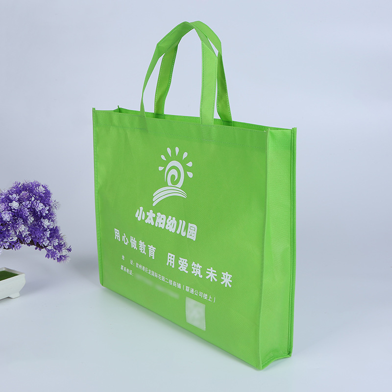 方底无纺布袋手提袋 收纳彩印覆膜袋 镭射无纺布袋 来样定做