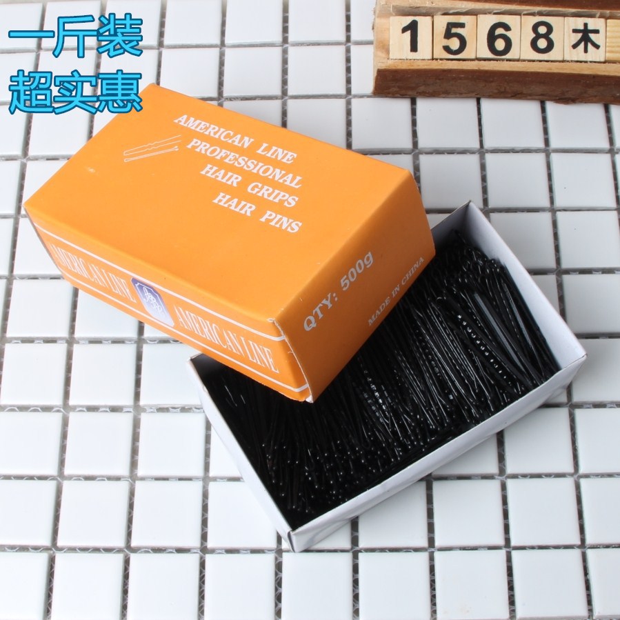 IMG_2668_看图王_副本