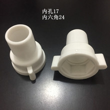 4��ˮů����ܛ�����ϰ��� ����24���¾�Ʒ���� 17�����½��^