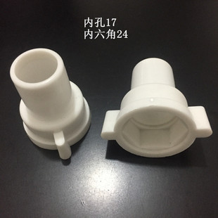 4��ˮů����ܛ�����ϰ��� ����24���¾�Ʒ���� 17�����½��^