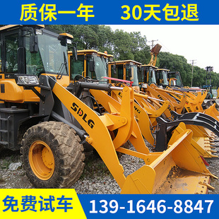 ���Q����С���b�d�C�r�����������R��20 30�P܇�����Ј�