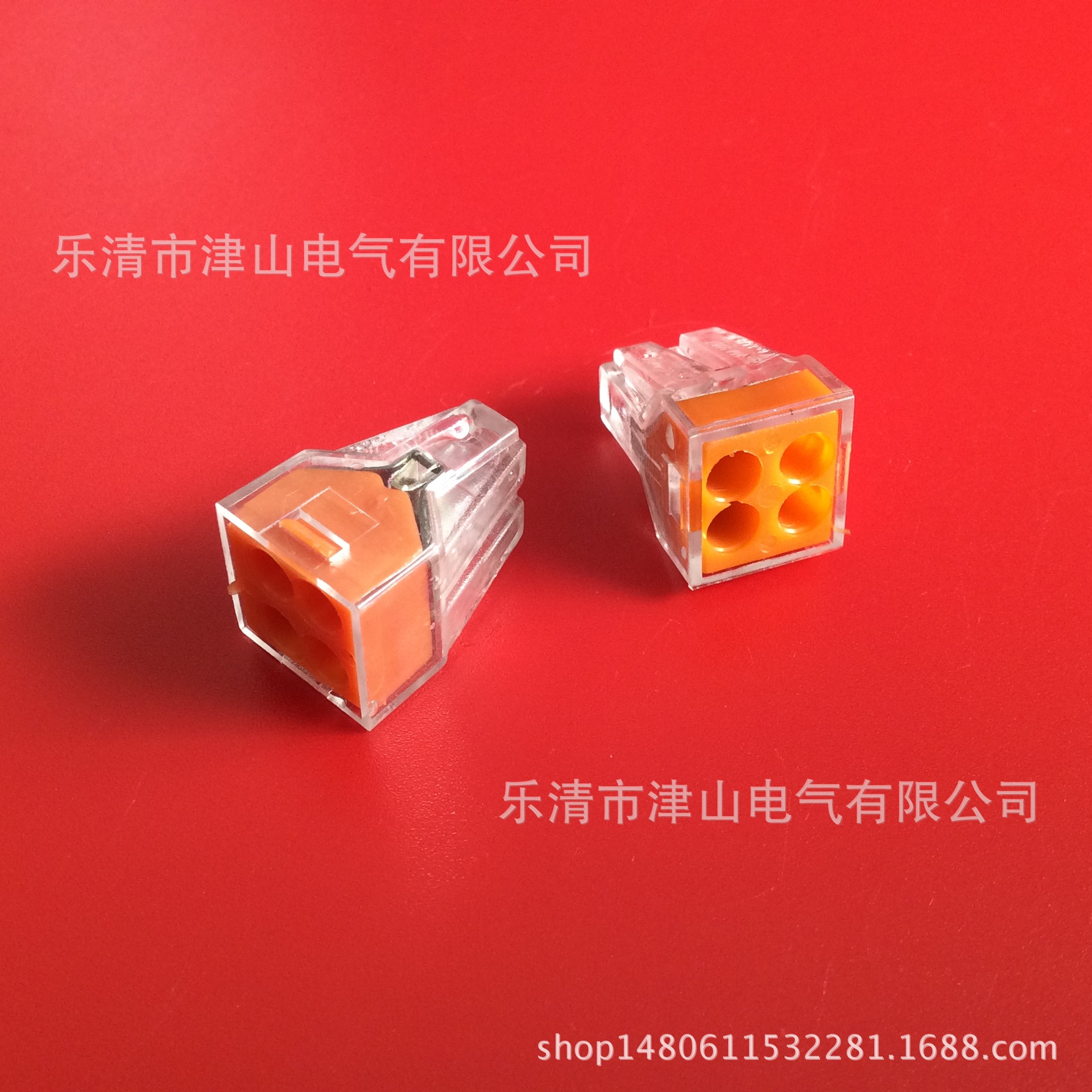 快速接线端子104建筑布线773-104可代替量大价格从优