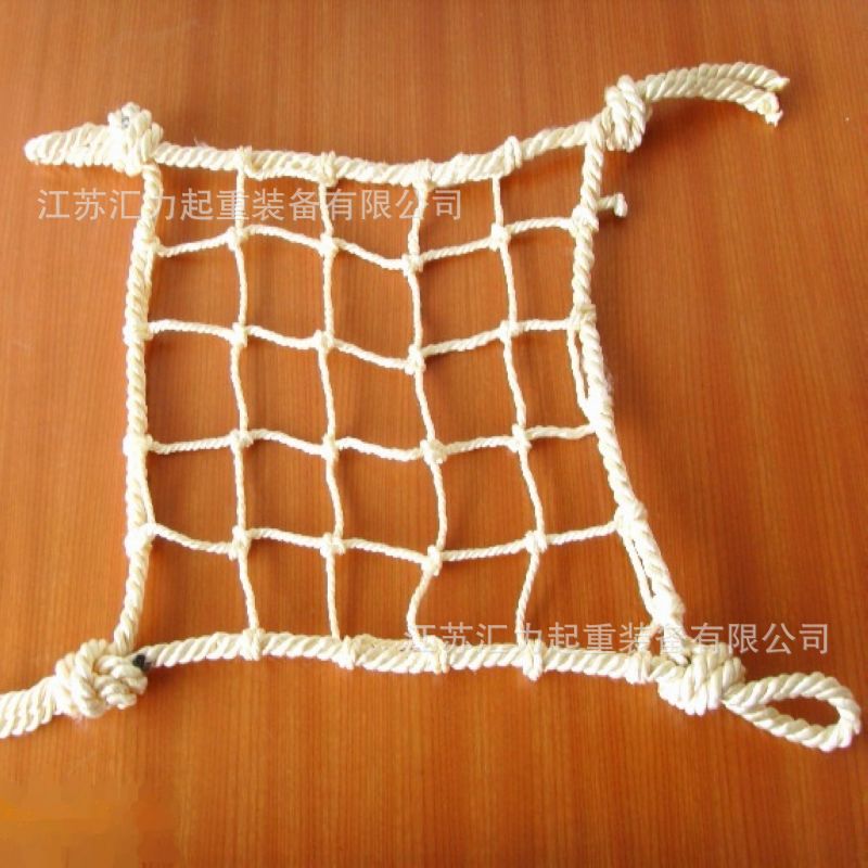 批发零售供应  阻燃安全网2*6m   阻燃维纶安全网1*6m