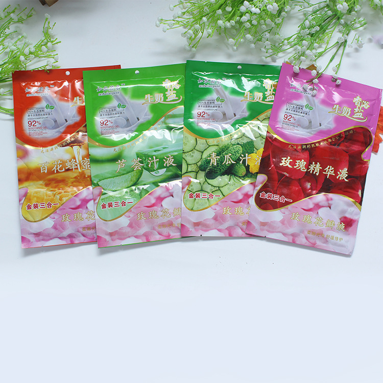 Water If the spring Salt Gold Triple milk Bath salts whole body clean Horny Salt Of large number wholesale