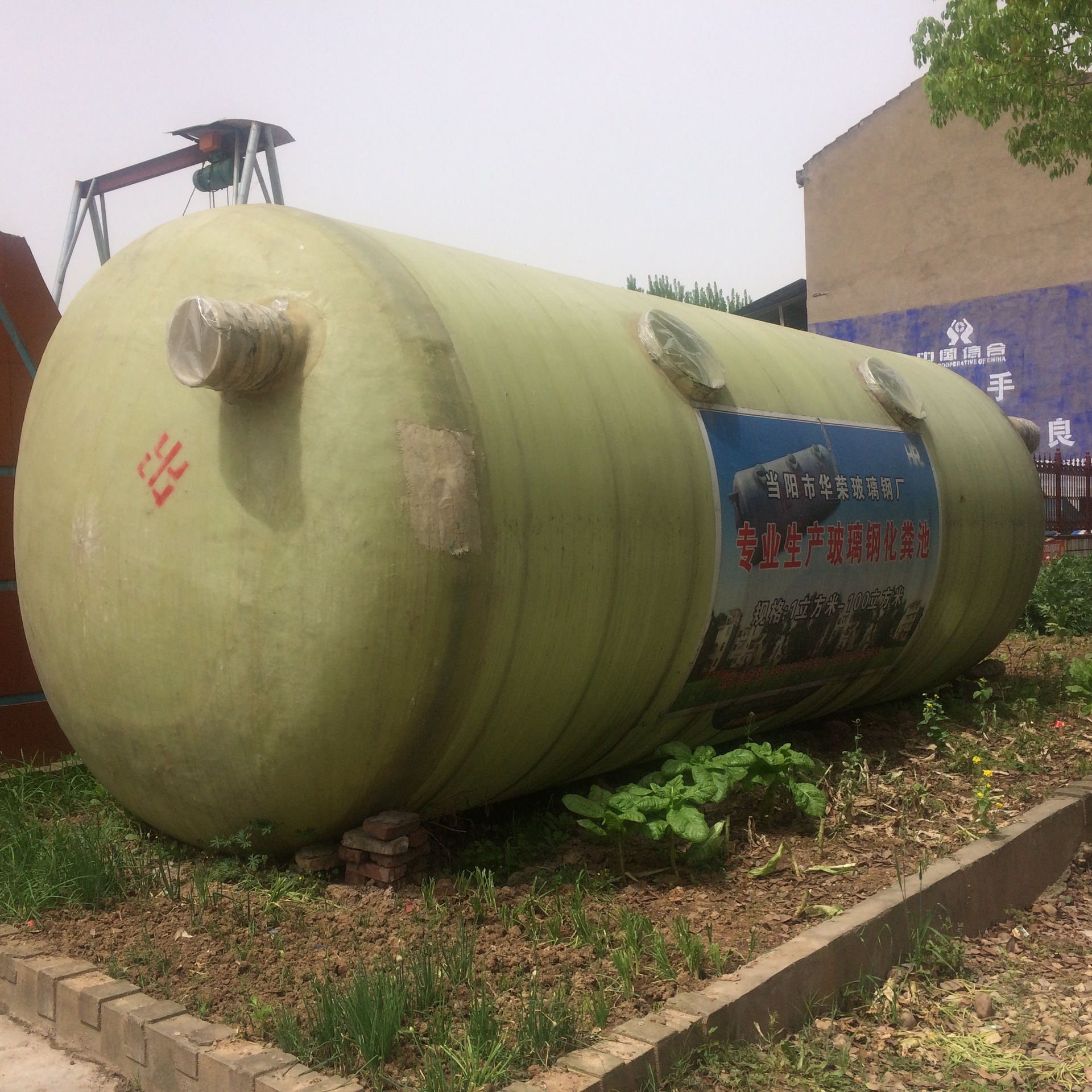 厂家直供宜昌一体化玻璃钢化粪池农村改厕耐用防臭环保节能耐腐蚀
