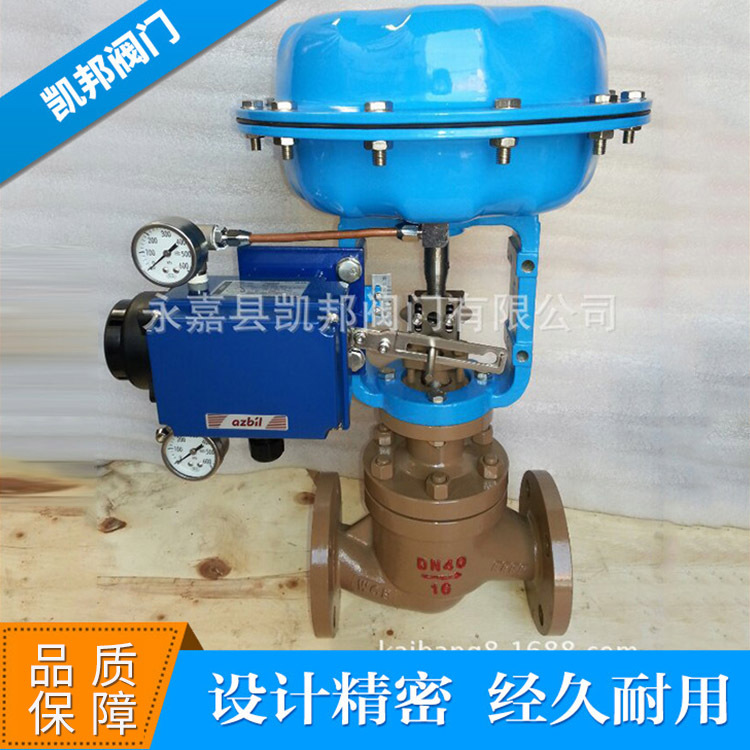 厂家供应 ZJHM-16C 气动套筒阀   气动直通精小型调节阀