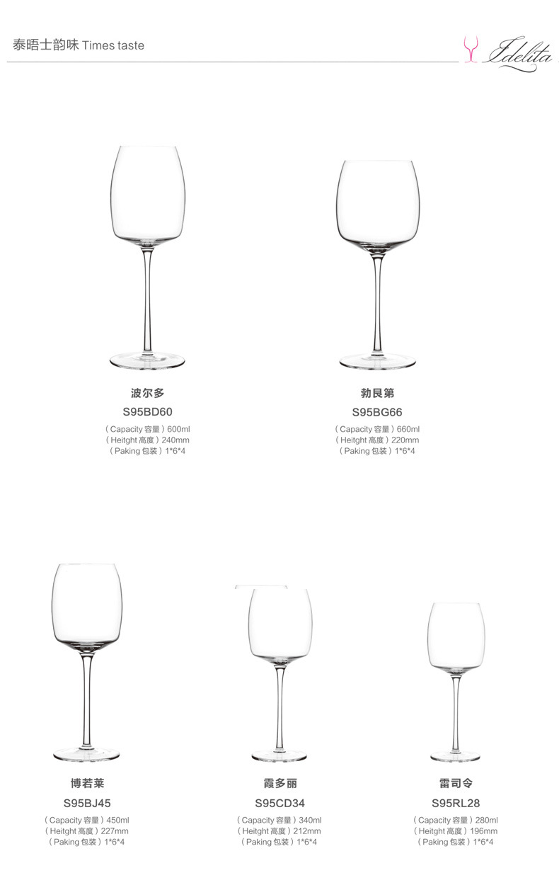 鎰忓緱涓藉👵_07