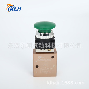 �L����؛ JMϵ�ж�λ��ͨ JM-06�͚�әCе�y ͹�^�Gɫ���o����y