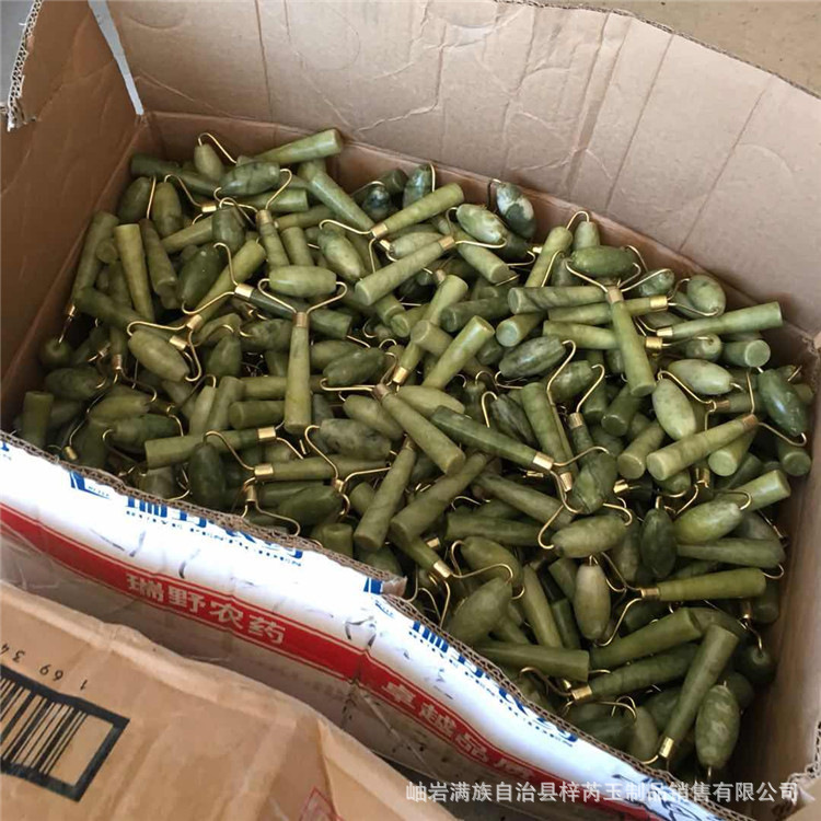 寰俊鍥剧墖_20171101215501