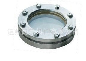 丝扣视盅 不锈钢丝扣视盅 不锈钢视盅