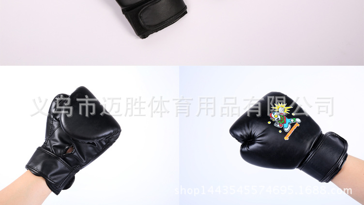 儿童拳套详情新_18