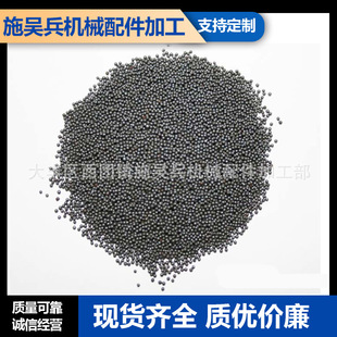 �����Ͻ���蒁��C ����C�����������ĥ�� �M�ڒ���C��ĥ��