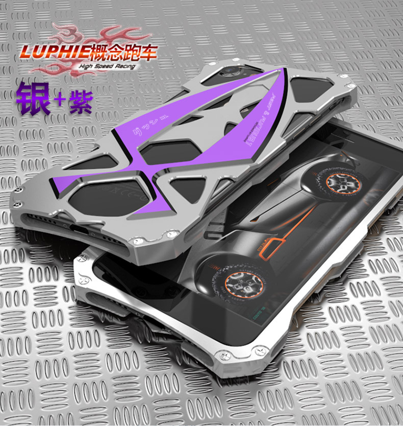Luphie Roadster Sports Car Luxury Aluminum Metal Case Cover for Apple iPhone 8 Plus & iPhone 8