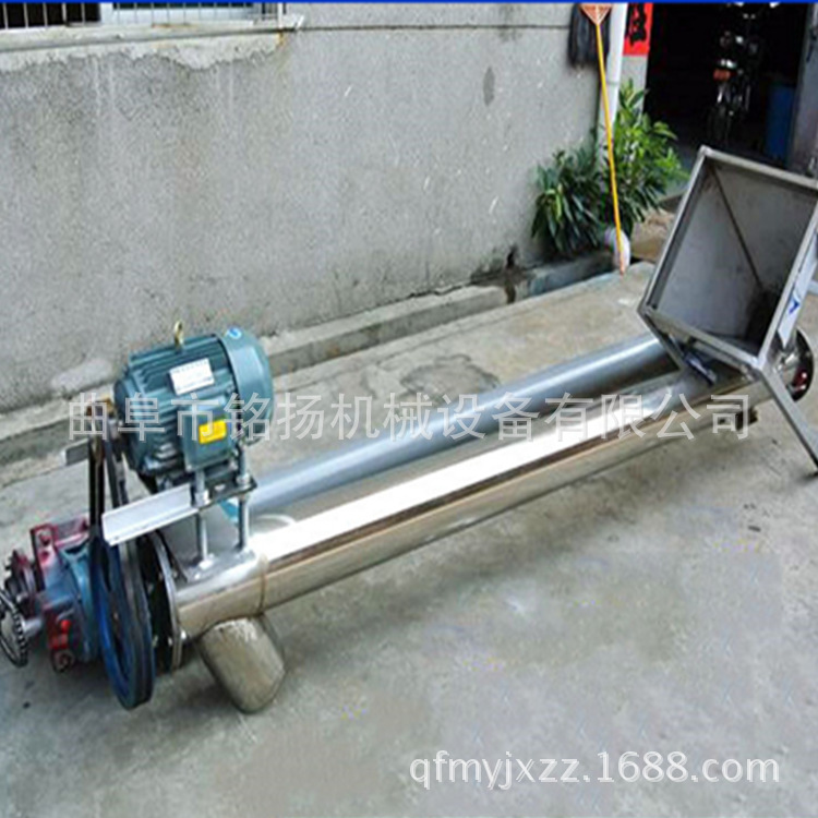 移动式圆管式垂直振动螺旋提升机倾斜式蛟龙给料提升机
