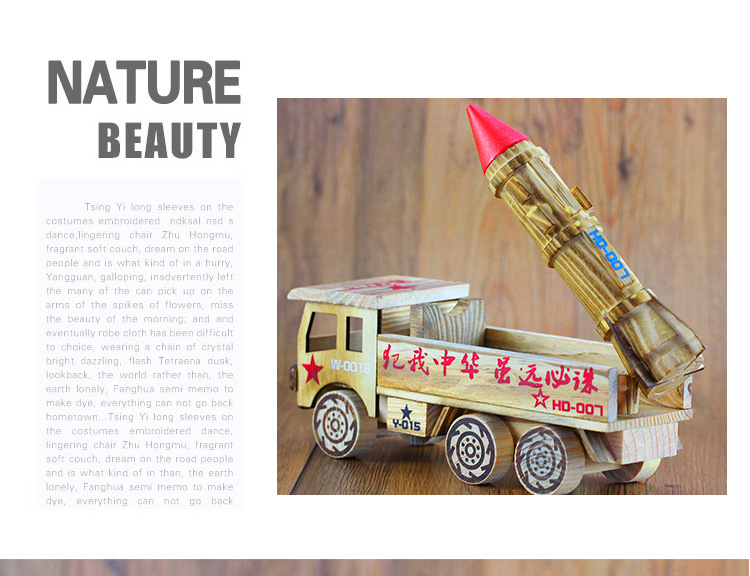 战狼导弹车详情页_08