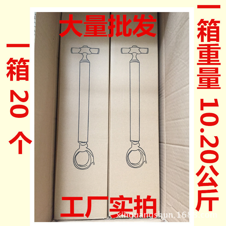 大量批发平衡车手扶杆6.5寸7寸10寸通用万能手拉杆扭扭车扶手杆详情5