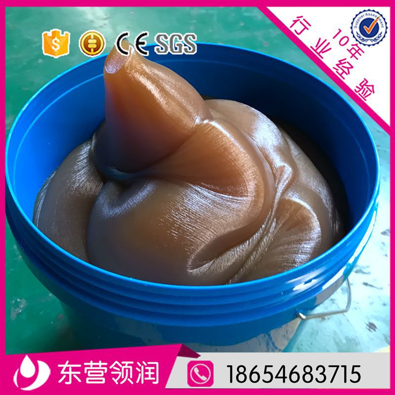 锂基脂 通用锂基润滑脂3# 工业黄油 山东领润石化