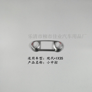 �m���IX35 �пذ��o ����_�P  �����_�P ���� ǰ�п����