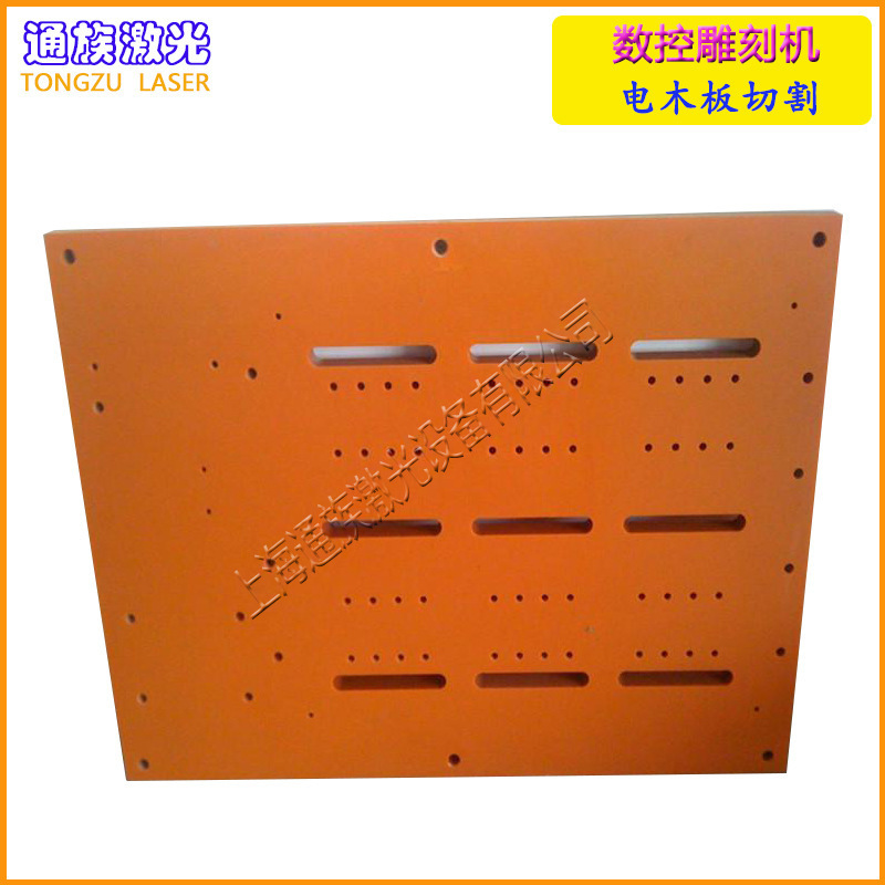 0212e2eaa336105be213576c5f63ee