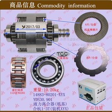 �泵��������泵����������� Һ��������Ϻ�1-3Tֽ��