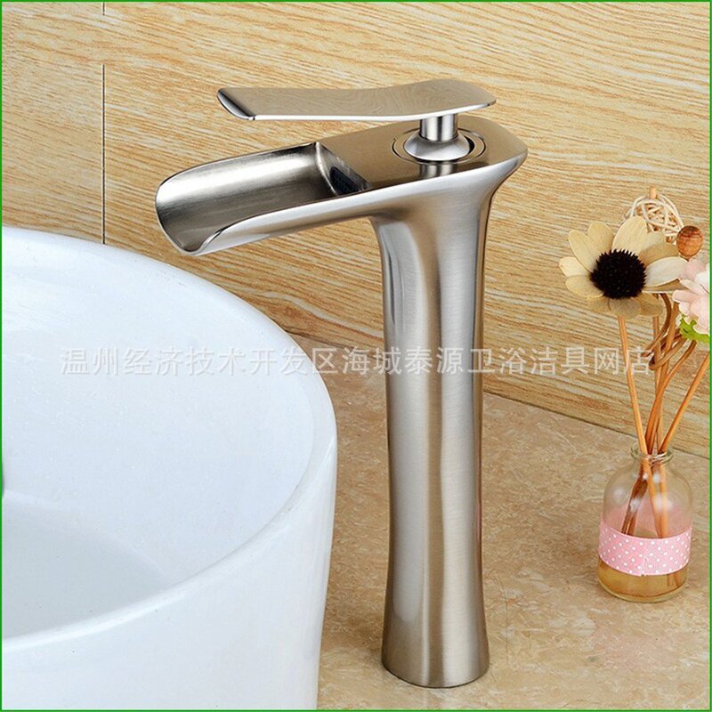 Copper brushed top Basin faucet bathroom hot and cold waterfall faucet cross-border Amazon foreign trade
