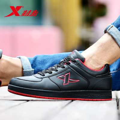 Xtep Men's Shoes skate shoes quality goods Spring and summer Men's Korean Edition Leather Casual shoes gym shoes Skateboard shoes white ventilation