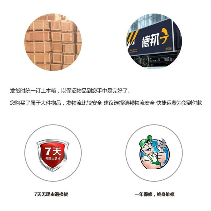 F]G7$2XCS_H5BEMY9CZJC10_副本