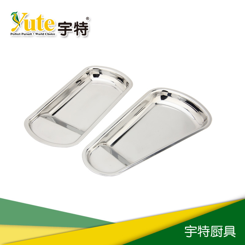 廠家批發 不鏽鋼方形扇形擱盤 自助餐盤食品夾擱盤 酒店餐廳擱盤