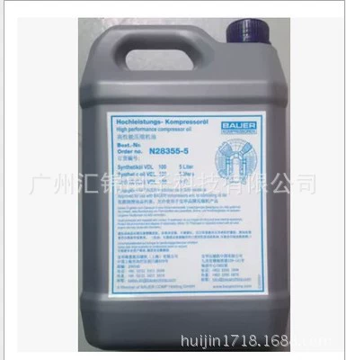 Немецкий Baohua моторный N28355-5 воздушный компрессор