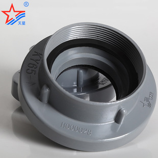 ���������X���^65 KD50����ˮ���ӿ۵�ʽ �ȿ�ʽ����ˮ���ӿ����l
