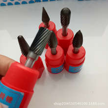 厂家直销 硬质合金旋转锉 钨钢磨头 合金磨头 金鹰 锋利旋转锉 10