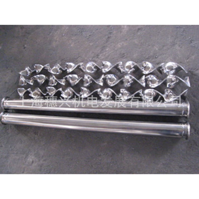 机械混合机 化工干粉混合机 固液混合机