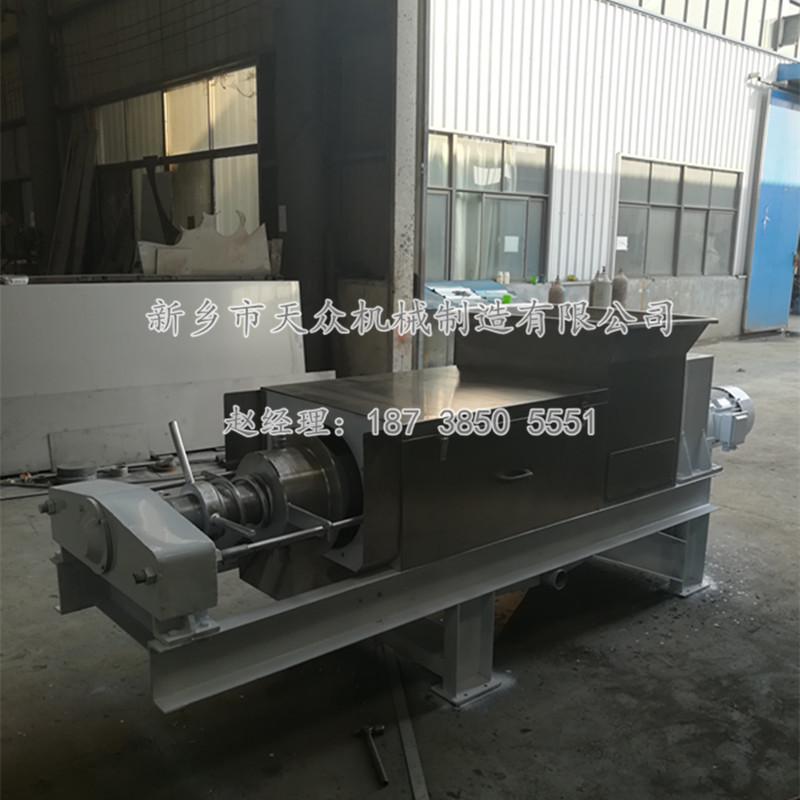 IMG_20161105_153012_副本_副本