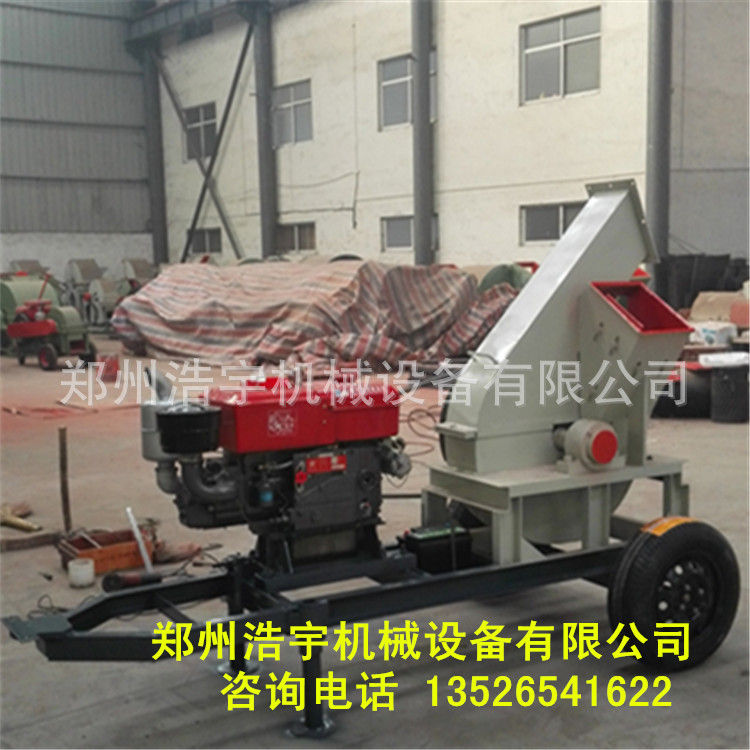 移动式木材切片机 移动竹子切片机 造纸用杂木切片机电动