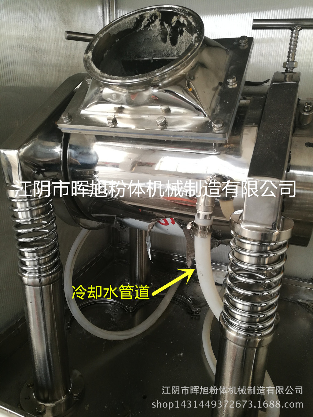 冷却管道_