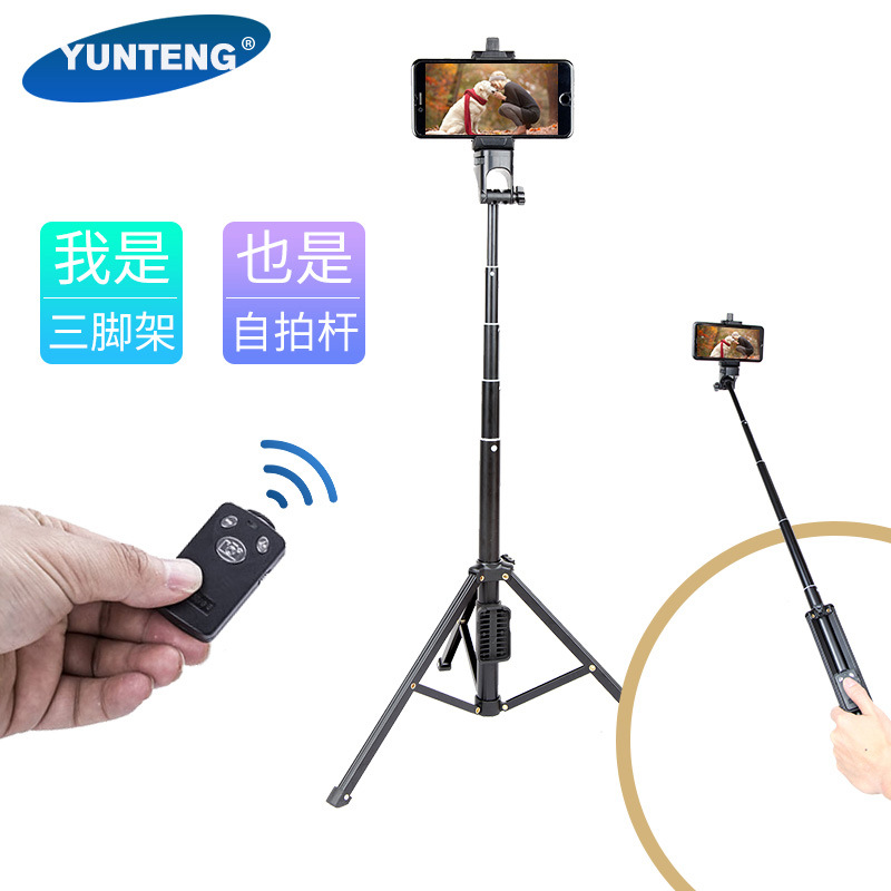 Bâton selfie en Alliage d aluminium - Ref 3386630 Image 6