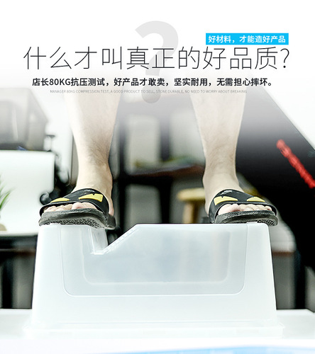 RS turtle tank with balcony, water turtle breeding box, Brazilian tortoise, tortoise nursery basin, breeding box, transparent water and land villa